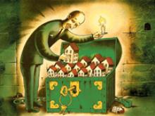 ���� �� �������: �������� ������������?